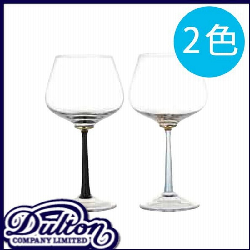 ワイングラス ウォーターグラス グラス ゴブレット ワイングラス ギフト プレゼント 通販 Lineポイント最大get Lineショッピング