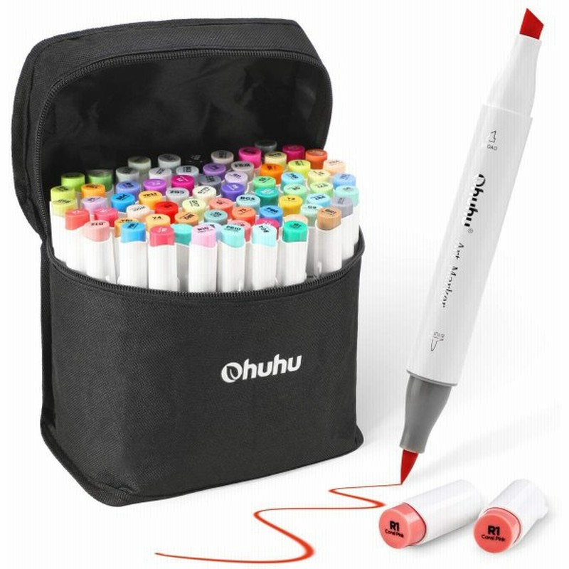 Ohuhu マーカーペン 筆先 72色 ふでタイプ ブレンダーペン付き イラストマーカー 筆 太字 鮮やか 手帳 イラスト 色塗り 塗る絵 カード Diy 子供 大人 通販 Lineポイント最大0 5 Get Lineショッピング