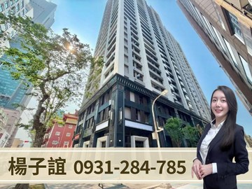 獨家專約亞灣三多｜星玥灣｜三房平車｜雙衛開窗｜高雄市苓雅區三多四路