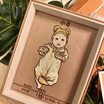 新生兒似顏繪刺繡相框