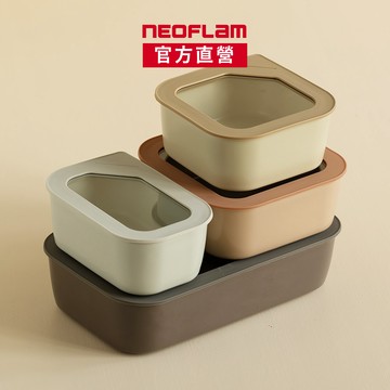 NEOFLAM FIKA ONE系列陶瓷保鮮盒長形(單入任選組)-台灣原廠公司貨