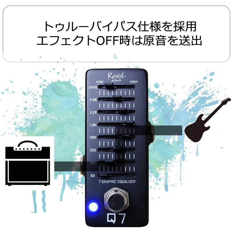 Revol effects レヴォルエフェクツ エフェクター 7バンドグラフィックイコライザー Q7 EEQ-01