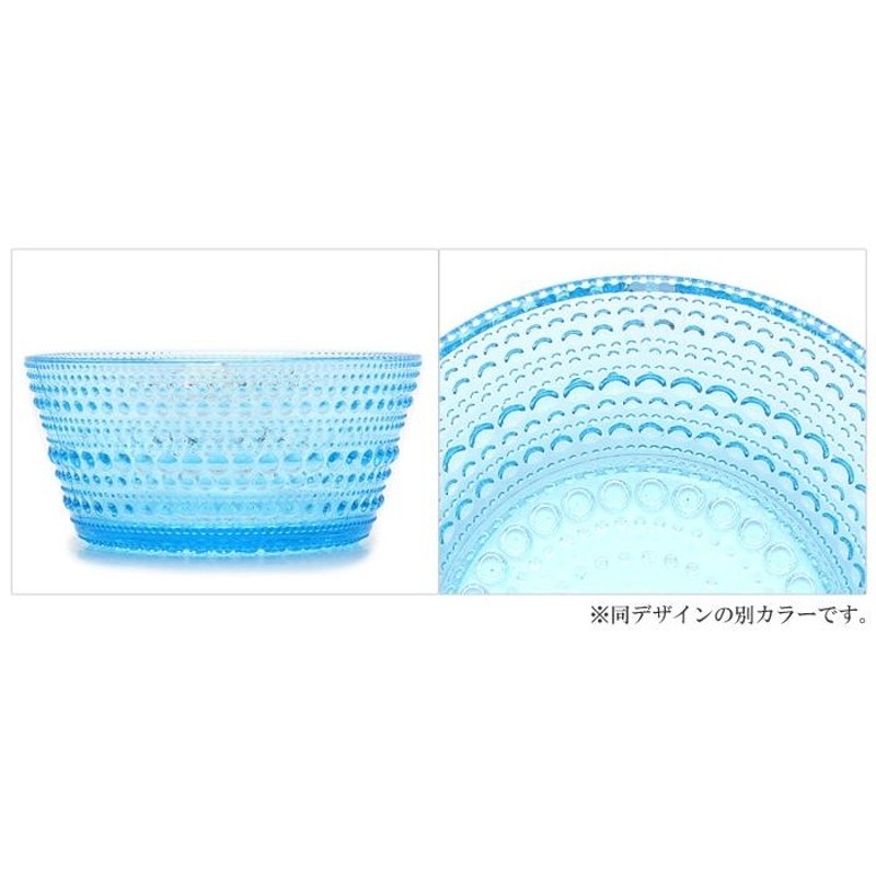 イッタラ カステヘルミ ボウル 230ml クリア 4点 セット iittala kastehelmi 皿 ボール 深皿 キッチン 北欧 ガラス 食器  0.23L 結婚祝い おしゃれ 箱なし | LINEショッピング