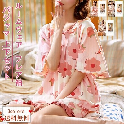 パジャマ レディース ルームウェア 上下セット プリント クルーネック フレア袖 部屋着 ポケット付き 薄手 可愛い 21年夏新作 きれいめ おしゃれ 通販 Lineポイント最大get Lineショッピング