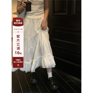 馨幫幫 自制白色半身裙女夏季長款小個子森系a字裙子垂墜感蛋糕裙