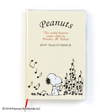 【震撼精品百貨】2019年曆~Sanrio SNOOPY 2019 迷你年曆手冊#31164