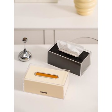 Epeiushome亞克力抽紙盒家用茶幾紙巾盒輕奢北歐簡約收納盒抽取式