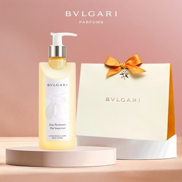 新品上市【BVLGARI 】寶格麗帝王紅茶香身體乳 300ML| 享母親節限定吊飾🌹