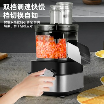 vegetable  cutter 切丁機110V電壓多功能切菜器電動商用切菜機 幸福驛站