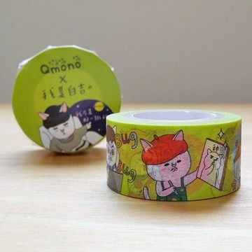 Qmono x 我是白吉 聯名紙膠帶 vol.2【白吉上班去 (QMT-JI10)】