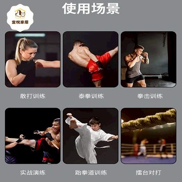 拳匠拳擊健身繃帶散打手繃帶手綁帶護纏手帶3米5米微彈拳擊繃帶 py6251