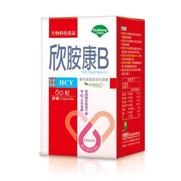 [台灣優杏]欣胺康B膠囊(60粒/盒)