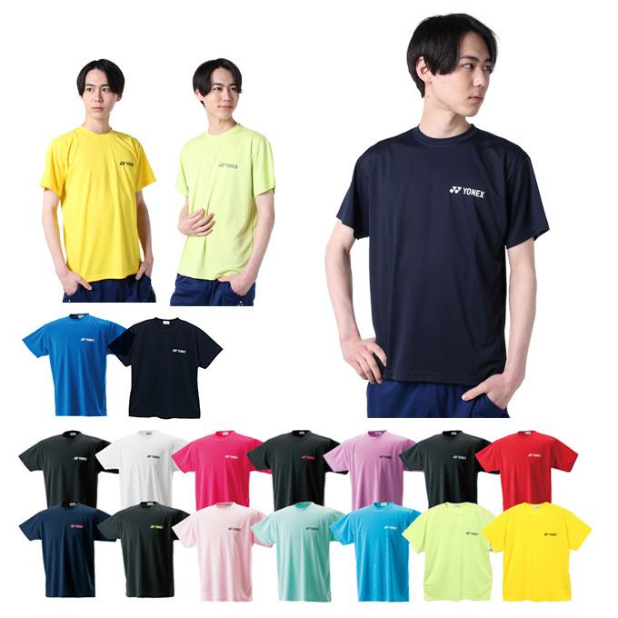 新作 ヨネックス バドミントン メンズ テニス ドライtシャツ Mサイズ