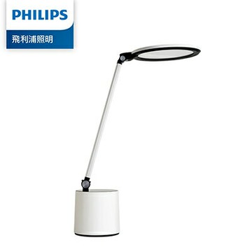 飛利浦 PHILIPS 品達 LED 感測讀寫 護眼 檯燈 PD044  / 個  66156【APP滿額下單10%點數(單一帳號最高5000點)】1/31止