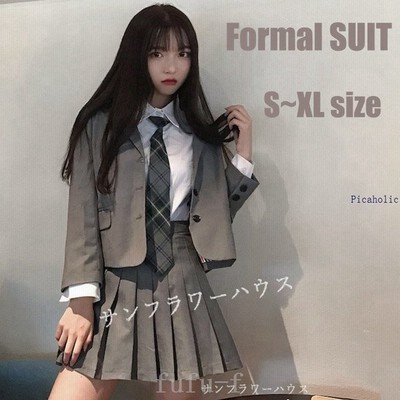 入学式 卒業式 スーツ フォーマルスーツ 女子 女の子 高校生 中学生 レデイース 無地 セット 卒服 制服 スカート 発表会 フリーサイズ ゆったり S M L Xl 通販 Lineポイント最大get Lineショッピング