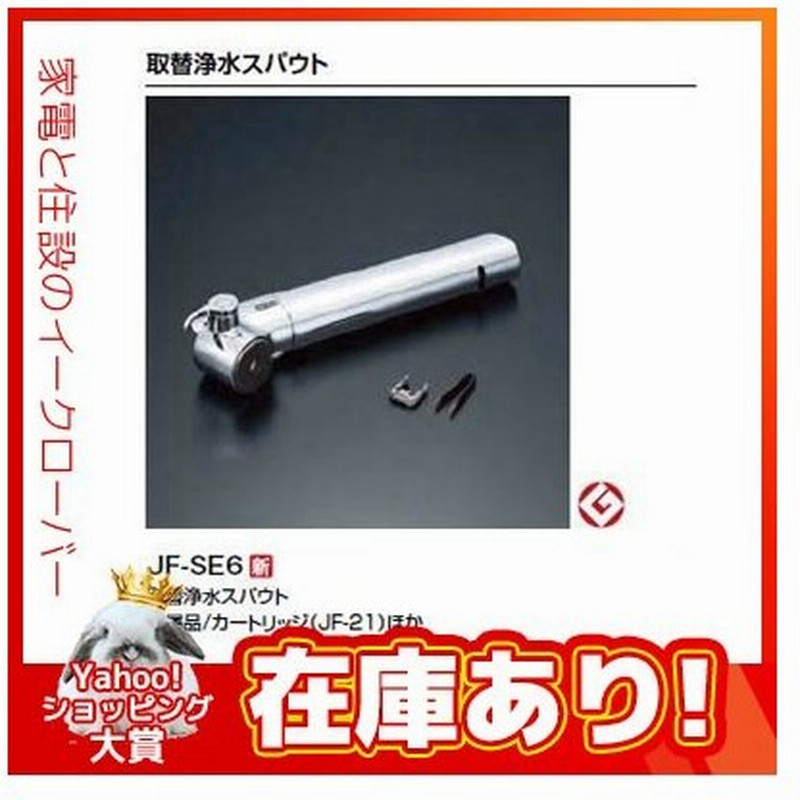 代引可】 ∠《あすつく》 15時迄出荷OK KVK水栓金具 KM5011 流し台用シングルレバー式混合栓 discoversvg.com