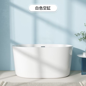 優樂悅~迷你小戶型無縫一體恒溫浴缸亞克力酒店名宿家用日式成人泡澡浴盆