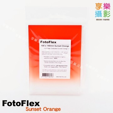 【299超取免運】[享樂攝影]FotoFlex Z-Pro Soft 漸層日落鏡 橙色 可拍夕陽日出日落大景 100x140 Cokin 大尺寸超廣角專用減光鏡減光片漸層鏡 LEE 李氏【夏日限時優惠中 再享點數回饋】