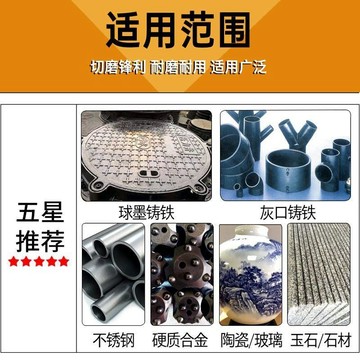 【兔子】金剛石磨頭釺焊鑄鐵銼刀打磨工具硬質合金旋轉銼鎢鋼金屬圓柱磨頭免運