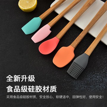 迷你烘焙工具彩色5件套裝鍋鏟硅膠刮刀兒童木柄硅膠小廚具