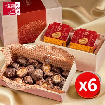 【十翼饌】年年有餘鮑魚香菇雙層禮盒x6盒(新年/伴手禮/公司送禮/附提袋)