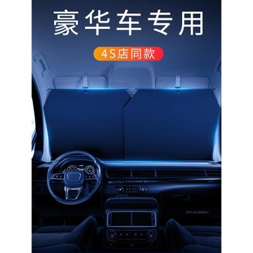 高級感汽車座椅后背儲物盒車載紙巾盒車內水杯架收納盒車上置物架