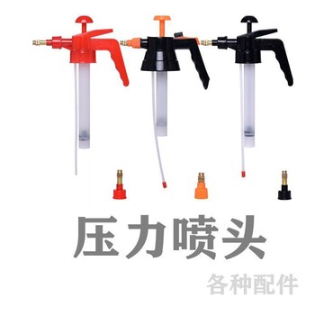 🔥臺灣出貨🔥噴壺噴頭 噴嘴 噴霧器 噴壺 零件 壓力灑水壺備用噴頭 噴水壺噴頭