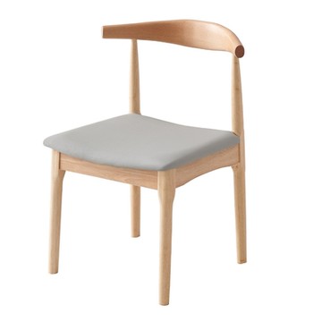 MUNA家居 大牛角淺灰色餐椅 55X53X76cm