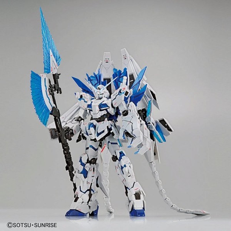 新品 Rg1 144 ガンダムベース限定 ユニコーンガンダム ペルフェクティビリティ Uc ガンダム プラモデル ガンプラ バンダイ 通販 Lineポイント最大get Lineショッピング