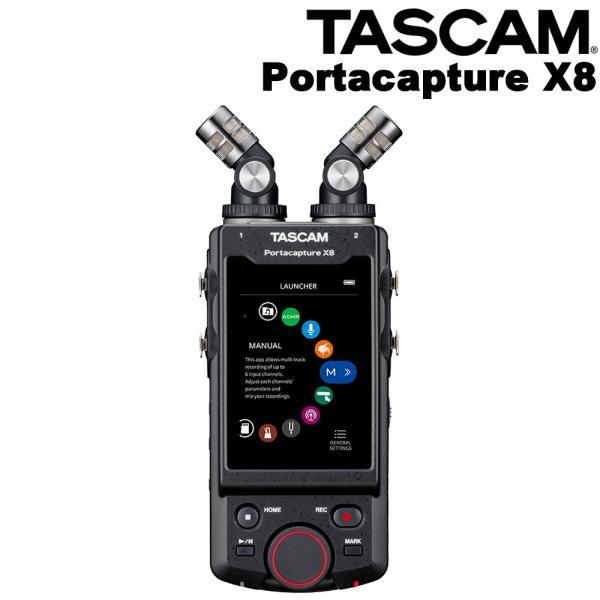 TASCAM PortacaptureX8 32Bit floatレコーダー (8トラックハンディレコーダー)