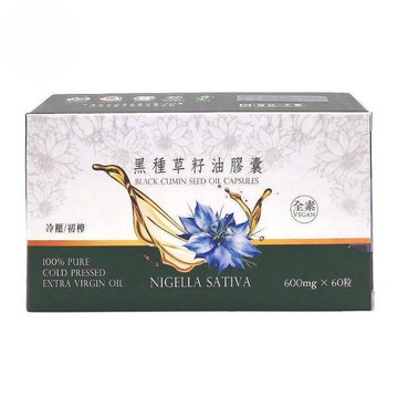 黑種草 黑種草籽油膠囊(600毫克x60粒/盒)-2盒/組