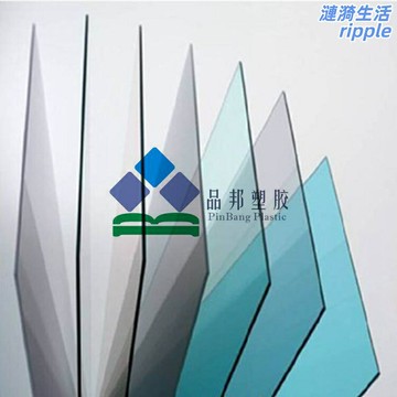 【高透耐磨耐高溫】PC板 耐力板 聚碳酸酯板 陽光板 實心板 高硬度防刮花 多種顏色可選 建築裝修廣告裝飾通用