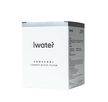 金字塔能量活水機 金字塔能量水 活性碳濾心第二道濾心 嘉賓集團瑛誼綠