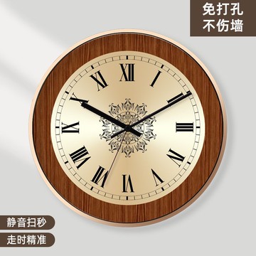 ✅復古羅馬數字輕奢木紋掛鐘 時尚時鐘 客廳靜音圓石英鐘 家用歐式掛牆 台灣出貨 1213
