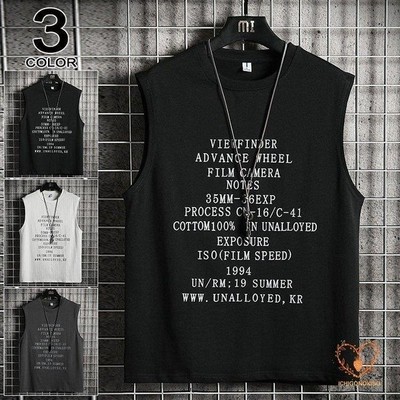 タンクトップメンズノースリーブtシャツトップスインナー英字ダンススポーツ夏涼しい白タンクトップ 通販 Lineポイント最大get Lineショッピング