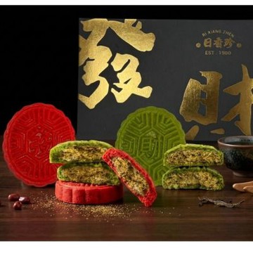 【北港日香珍】開心酥福餅*3盒(2入/盒;含運;有附提袋)_中秋月餅禮盒;年節禮盒;企業送禮