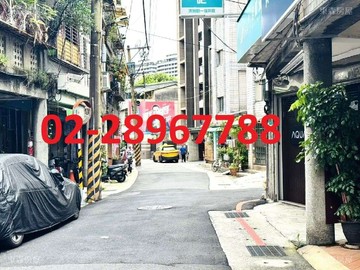 ❤️北投大同街持分土地~洽0228967788｜台北市北投區大業段二小段