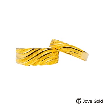 JoveGold漾金飾未來歲月黃金成對戒指