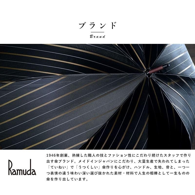 ベルト メンズ 本革 Ramuda 日本製 レザーベルト 30mm幅 ブライドル