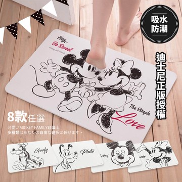 Disney 迪士尼 黑白系列 珪藻土地墊 大頭米奇/大頭唐老鴨/米奇/米奇米妮