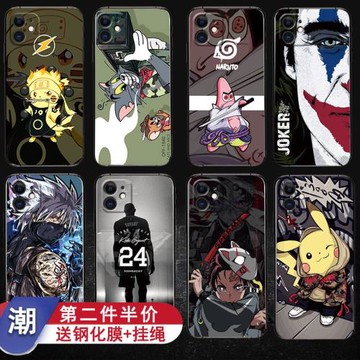 蘋果11手機殼iphone11攝像頭全包硅膠防摔男士潮牌ip11個性創意ipone11保護套十一網紅外殼新款平果卡通動漫