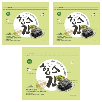 chun pin 雋品 HiBs 三切岩燒海苔 沁の香檸口味  30g  3包