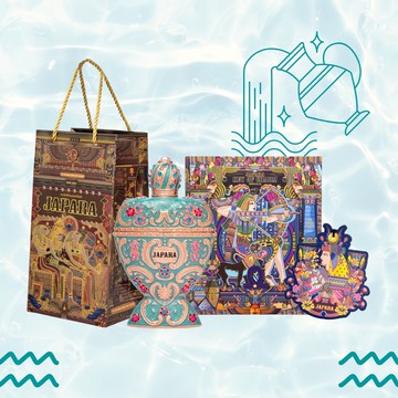 【水瓶座生日禮/贈香片】魅力之鑰丨8ml香精 埃及香水 精油無酒精