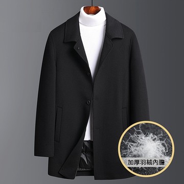 [米蘭精品] 毛呢大衣羽絨內膽-保暖羊毛雙面呢復古男羽絨外套74bk25