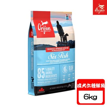 Orijen歐睿健 成犬六種鮮魚配方-6KG X 1包