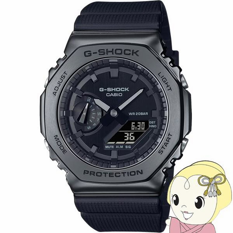 G-SHOCK CASIO カシオ Gショック アナデジ 八角形 メタルカバード オールブラック メンズ腕時計 GM-2100BB-1AJF  国内モデル | LINEブランドカタログ