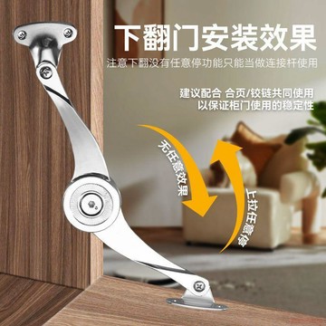 闆娘推薦🌈自動隨意停氣撐任意停櫥櫃門上翻門鉸鏈通用氣壓支撐杆衣櫃摺疊
