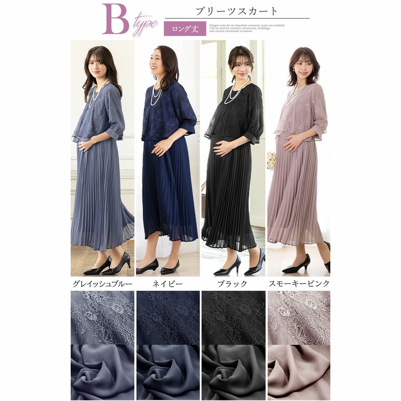 マタニティ　ワンピース　ドレス　フォーマル　授乳　産後　体型カバー 楽天市場】「マラソンSALE」マタニティドレス ワンピース