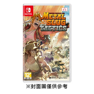 【NS】合金彈頭 戰略版《中文版》-2025-02-20上市