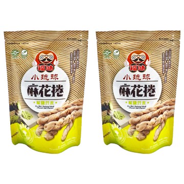 福味 小琉球麻花捲 椒鹽芥末  200g  2包